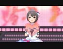 【デレステMAD】Growth of mind【乙倉悠貴】