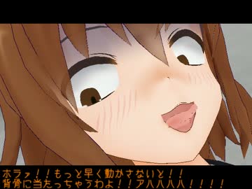 【MMD艦これ】黒い鞭-第1話-【えくすたしす】