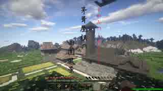 【Minecraft】茅葺屋根の田園風景【ゆっくり実況】