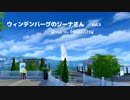 【ゆっくり実況】ウィンデンバーグのジーナさん vol.2【SIMS4】