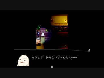 おっさん二人の「その小さな手にうたを」　六日目