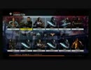 [COD BO3] 楽しくBO3 Part1