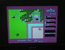 MSX2「ハイドライド」テープ版　VRAM64KB　ピーガー音あり！ その2