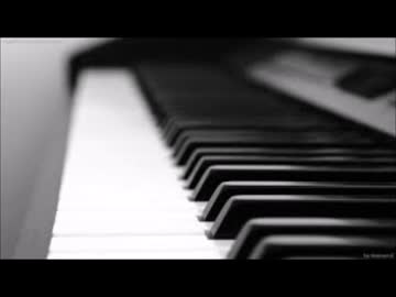 【ピアノで】君に捧げる歌【弾いてみた】