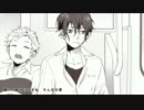 【ふ～ん男子】金曜日のおはよう【YシャツMサイズ】