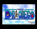 勇者セジヒコと魔王の城／十四【実況付き】
