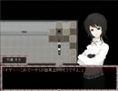 ネイルハンマー再び？　part2　【少女偽談】