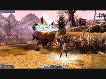 【PSO2】 ベーアリブルス パラレルスライダー零式 【Ra/Hu】