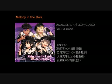 思わず惚れるおのゆー歌声動画その3