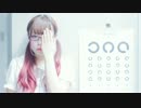 【くつしたちゃん】シリョクケンサ【踊ってみた】