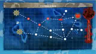 【艦これ】 空母機動部隊迎撃戦 【6-5】 ゲージ破壊