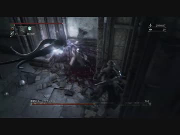人気の Bloodborne 動画 1 553本 3 ニコニコ動画
