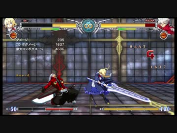 【BBCF】Ｅｓ崩しネタ【キャラ限】