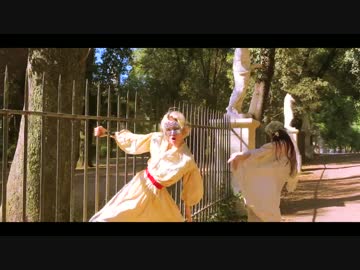 Grimes - Butterfly [Official Video]