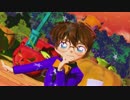 【MMDコナン】コナンくんでゾンビゾンビジェネレーション