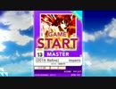 σ58 【CHUNITHM AIR】 Imperishable Night 2006 (2016 Refine)　Lv13.6 MASTER  S 【外部出力】