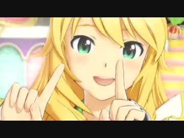 アマテラス美希がアマテラス可愛い。