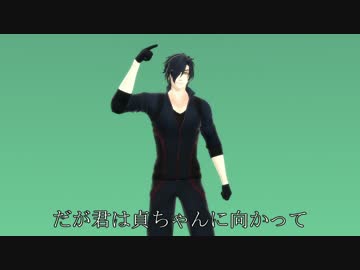 【MMD刀剣乱舞】戦力拡充JUST DO IT！！！【伊達組】