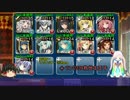 【千年戦争アイギス】風と雷とアーニャちゃん【風と雷の物の怪】