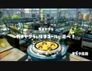 【実況】ZAP＆ボールドでガチの世界に潜り込む！ No.54
