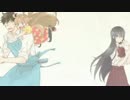 【甘々と稲妻】【Brian the Sun】 Maybeを歌ってみた 【えなり】