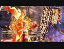 【wlw】その時の気分でわんだーらーんpart13【A1】