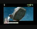 【ボーダーブレイク】一流凸屋を目指す天使　その2【A2】