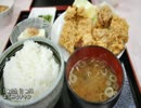 【これ食べたい】　鶏の唐揚げ　その7