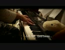 God knows ピアノで弾いてみた
