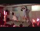 【カリちゅん】ニコフェスでビバハピを踊ってみた(1/2)