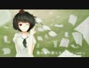 【東方自作アレンジ】東の国の眠らない夜 - remix