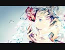【燐花】 曖昧さ回避 【歌ってみた】