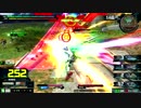 exvsmbon ダブルオーガンダム
