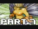 【箱庭えくすぷろーら】至高のドット絵冒険譚(β)-Part.7-