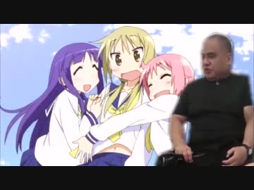 せーのっ！喜びを知りやがって