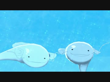 なまずLUVORATORRRRRY!