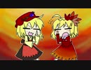【東方手書きショート】ブチギレ!！れいむちゃん☆190