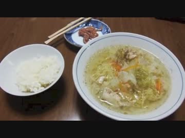タンメンを作ってみた。