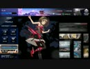【レーシング娘。】バトルレース(9月27日(火)) Part8