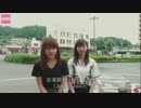 青梅市散策