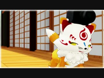 【MMD刀剣乱舞】夜もすがら君想ふ【55振逆入手順】