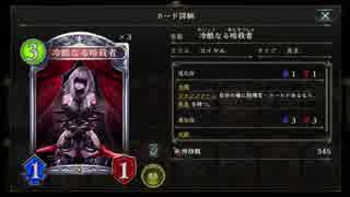 【AA0】レオ兄さんとランクマッチpart29【倍速シャドウバース】