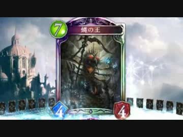 【シャドウバース】ミッドレンジネクロのA0昇格戦【実況】