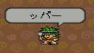 【実況】 その所業 全てが人生　Part.１１ 【LIVEALIVE】　