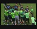[サッカー] 日本 vs イラク 2-1 [ゴールシーン]