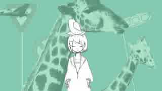 メランコリック　歌ってみた【らいじゅ】
