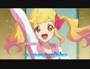 アイカツスターズ！ 新OP(偽) 「EXCITE」