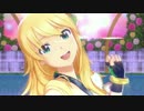 アイドルマスタープラチナスターズ 美希「アマテラス」
