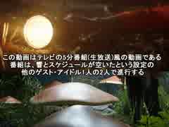 響の海外ドラマ発掘記 #209