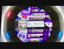 (転載物)【maimai 譜面確認用】患部で止まってすぐ溶ける ReMaster